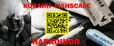 круглые Моздок