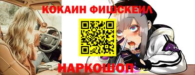 круглые Моздок