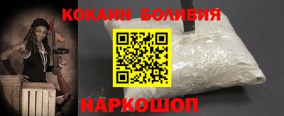 мефедрон Можга