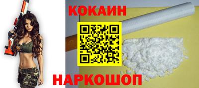 круглые Моздок