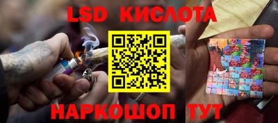 мефедрон Можга