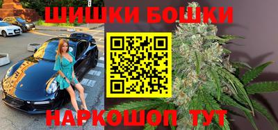 спиды Можайск
