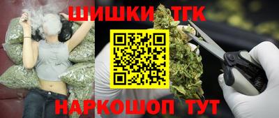 круглые Моздок