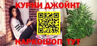 мефедрон Можга