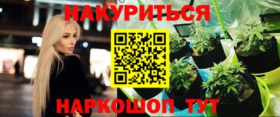 круглые Моздок
