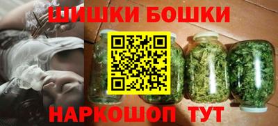 круглые Моздок