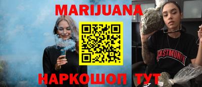 круглые Моздок