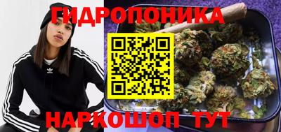 мефедрон Можга