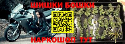 круглые Моздок
