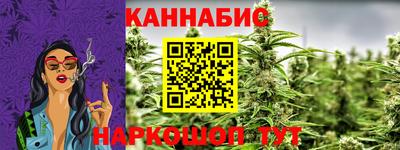 круглые Моздок