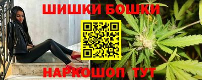 круглые Моздок
