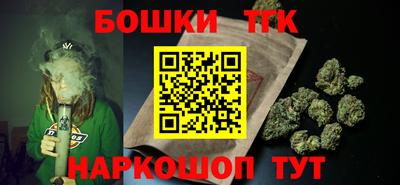 спиды Можайск