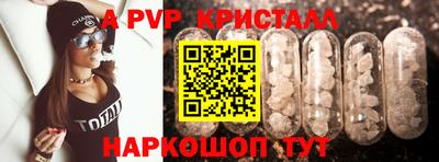 мефедрон Можга
