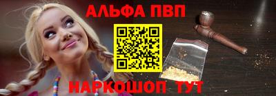 круглые Моздок