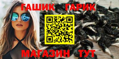 круглые Моздок
