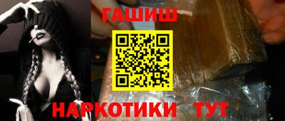 круглые Моздок