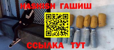 спиды Можайск