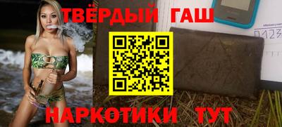 мефедрон Можга