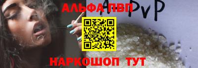 круглые Моздок